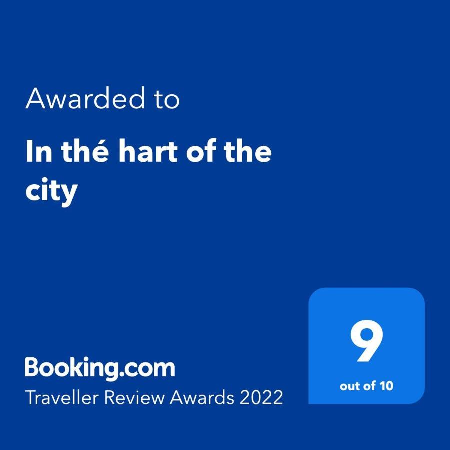 أنتويرب In The Hart Of The City المظهر الخارجي الصورة